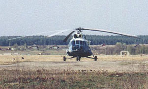 MI-8 face